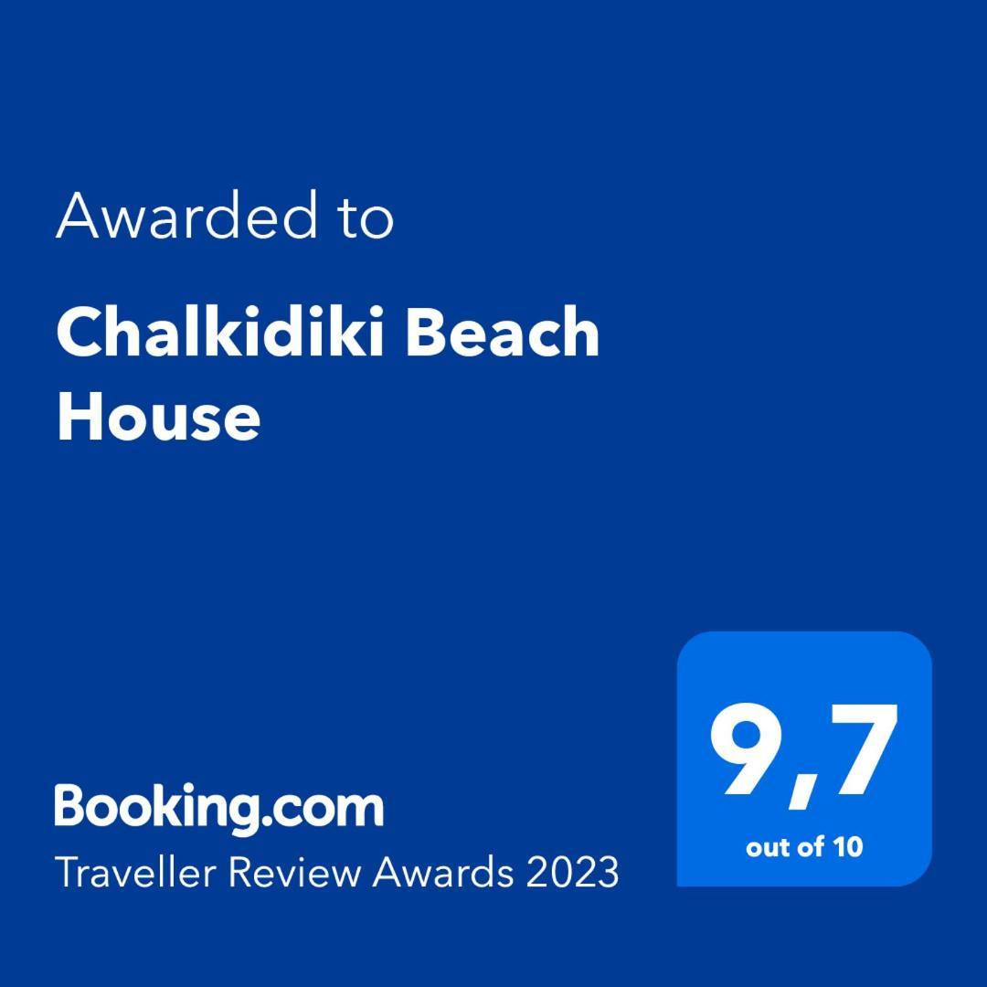 Chalkidiki Beach House Villa เนอาโปติไดอา ภายนอก รูปภาพ