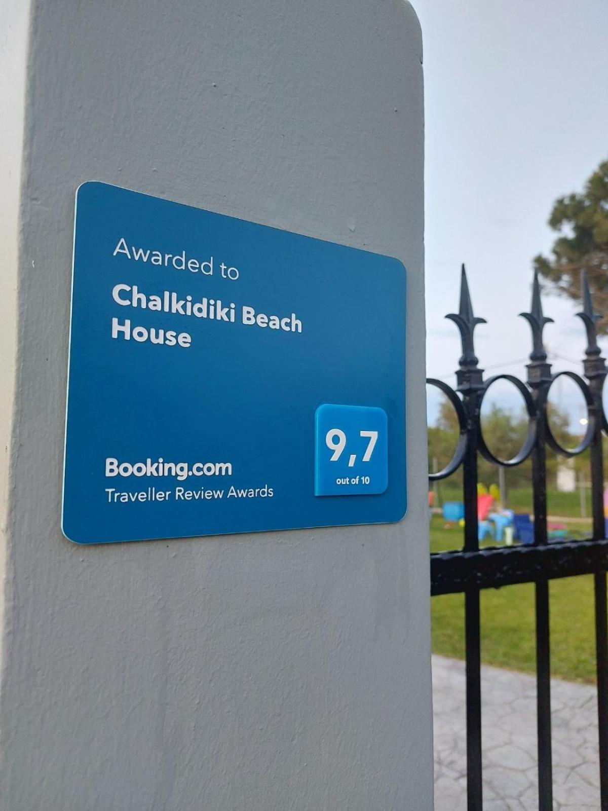 Chalkidiki Beach House Villa เนอาโปติไดอา ภายนอก รูปภาพ